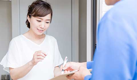 福岡・九州　遺品整理業者 グットライジング遺品整理